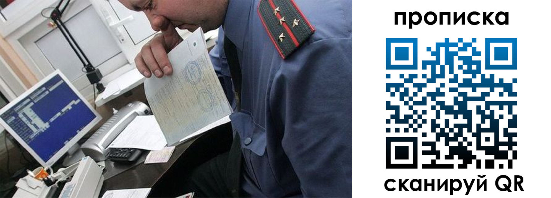 форма 3 в Суровикино